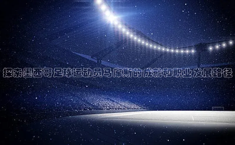 米兰手机版app下载安装华策影视