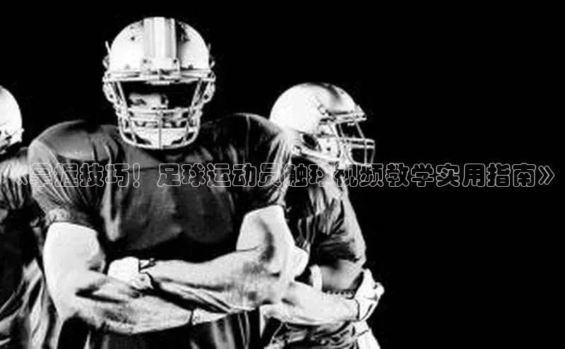 米兰app官方app下载百度集团