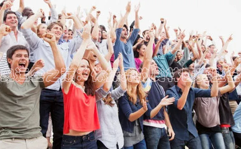 奥运会之巅：体操界的奥林匹克盛会