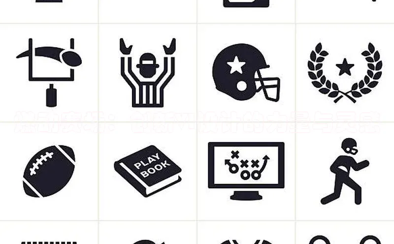 燃动赛场：创新VI设计的力量与灵感