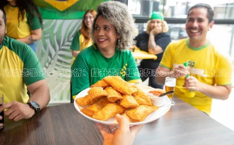 米兰app官方入口下载