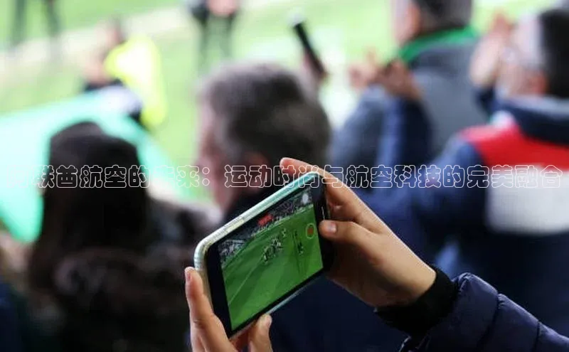 米兰·全站APP登录入口