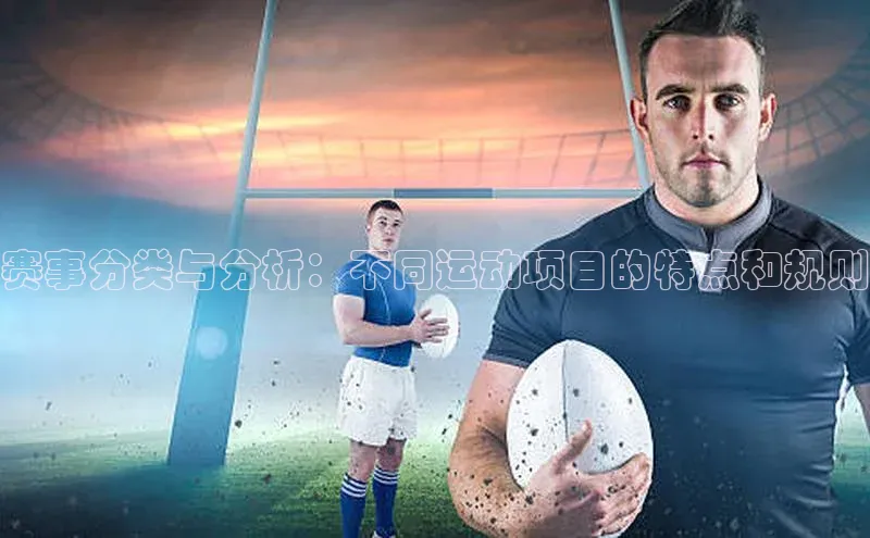 米兰官方手机app网站