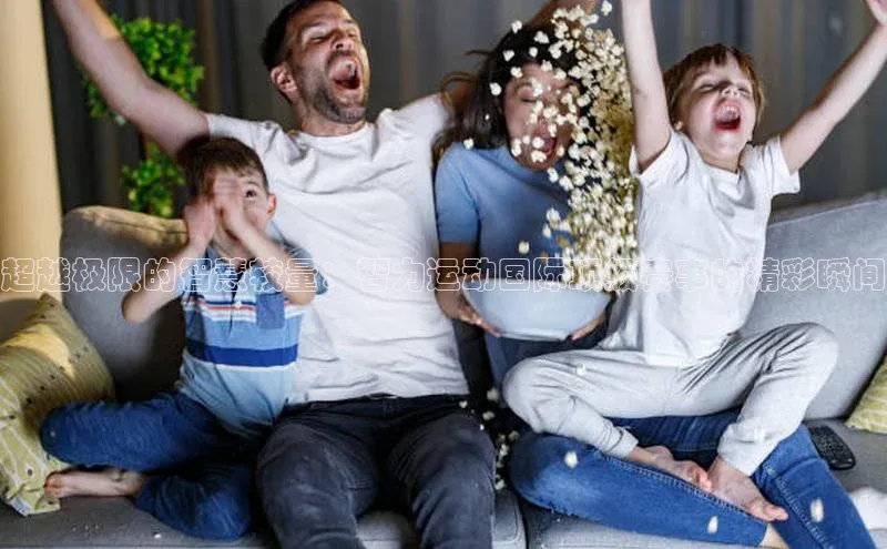 米兰app官网登录入口APP下载