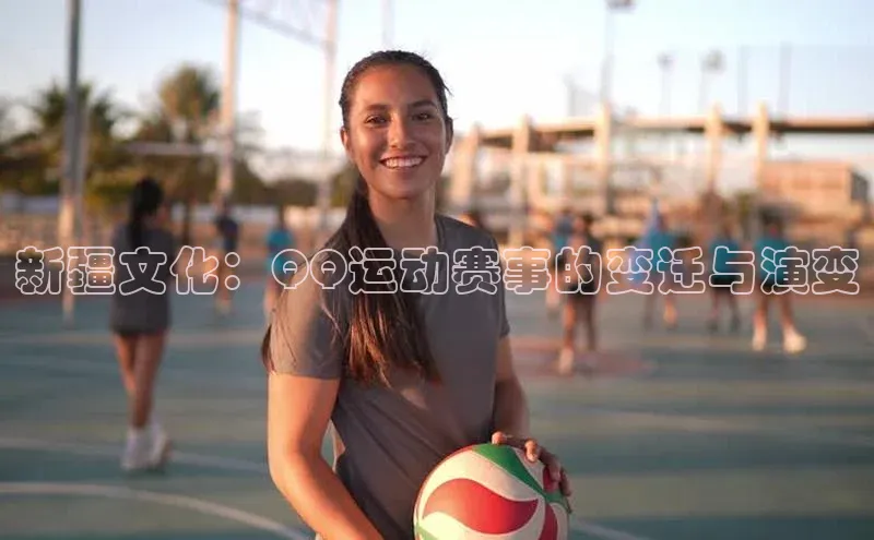 米兰app官网登录