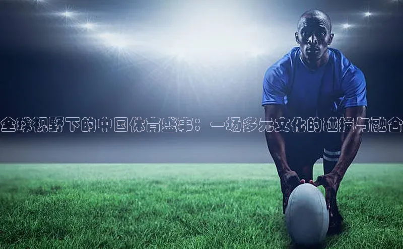 米兰网页版在线登录