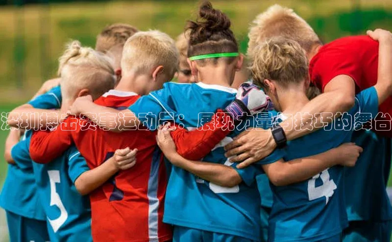 米兰app官网登录入口APP下载