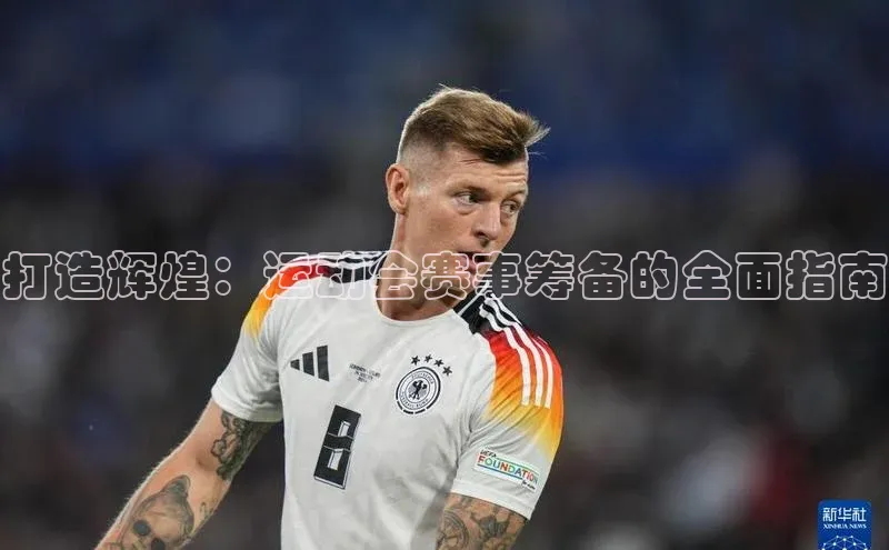 米兰全站登录入口