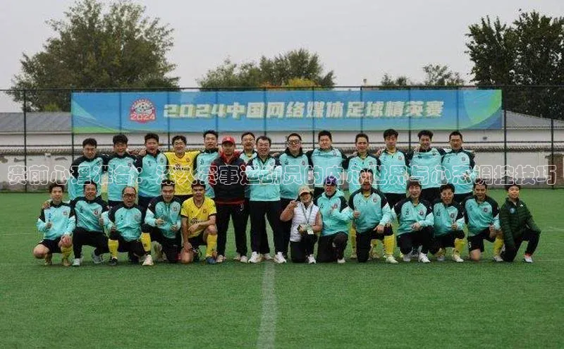 米兰app官网登录入口APP下载