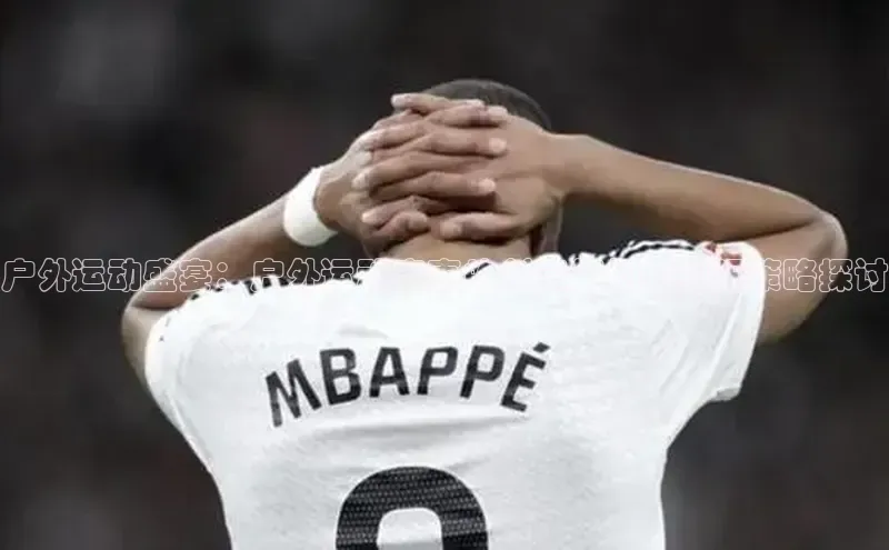 米兰全站登录入口