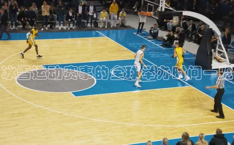 米兰体育app手机下载